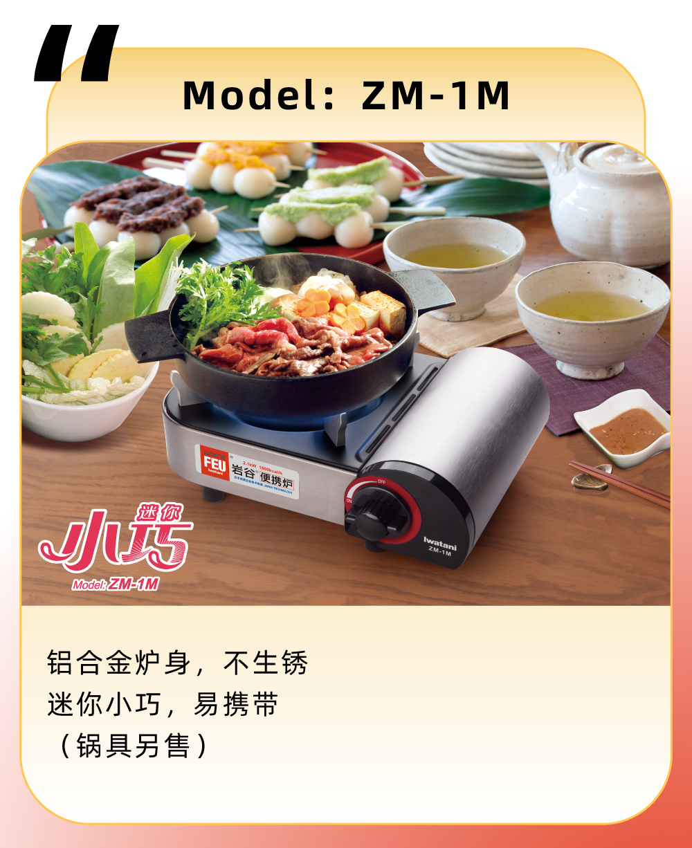 请配套使用华体会官方版网站登录入口便携气瓶